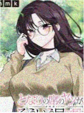 三分钟告白 泡泡影视短剧专区