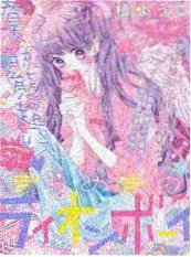 声音考古 泡泡影视音乐访谈综艺